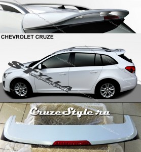Спойлер Chevrolet Cruze universal Цена: 5.900 руб. Доставка по России.