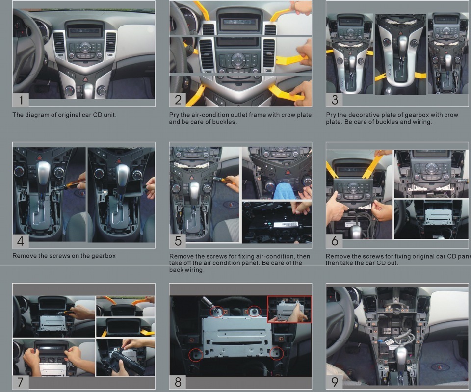 Chevrolet Lacetti Установка штатной магнитолы + камера заднего вида | Фирменный центр СтарЛайн