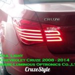 Задняя оптика Chevrolet Cruze new с бегущим поворотником